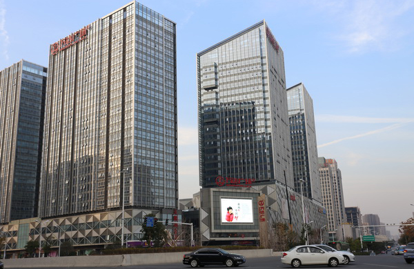 萬達(dá)廣場(chǎng)